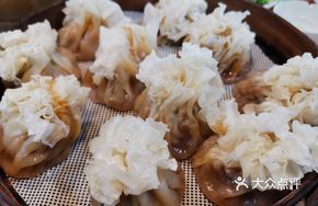 Steamed Pork and Shrimp Dumplings