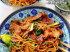 -一家人面馆(三条巷店)