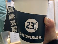 -2326 Coffee Roaster咖啡豆可选店(林肯公园店)