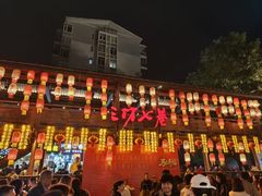 -三坊七巷历史文化街区