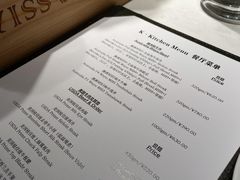 -K·Kitchen KK牛扒厨房(江南西店)