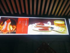 -金鸭都·老北京特色家常菜(潘家园店)