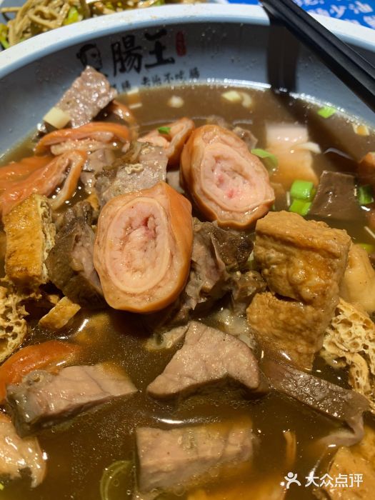 肠王卤煮(西单食宝街店)至尊肠头卤煮图片