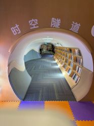 -奈尔宝·儿童乐园·亲子餐厅(星河湾店)