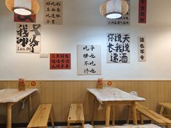 -郑记•不夜城烧烤•龙虾•虾蟹(黄鹤楼店)