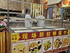 -君德澜酒家·创意粤菜(金山谷店)