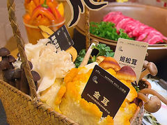 -山缓缓火锅(青岛万象城店)