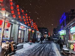 -北京前门大栅栏