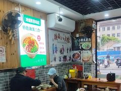 -手擀菠菜面(西康路店)