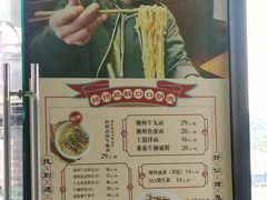 -七爷清汤腩·港式茶餐厅(世博店)