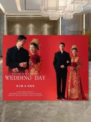 -今生有约婚纱摄影店(景德路店)