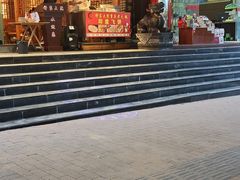 门面-舒家大院重庆老火锅(纪念塔店)