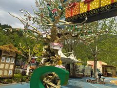 -大连森林动物园