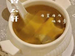 -香云轩·顺德菜(香云纱园林酒店店)