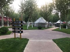 -九十九顶毡房(阜石路店)