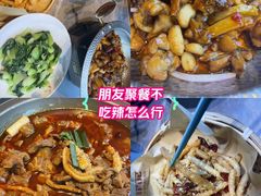 -肖记公安牛肉鱼杂馆·省级非物质文化遗产(江汉路直营店)
