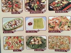-阿多私房菜(顺德店)