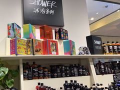 -LUSH(威尼斯人店)