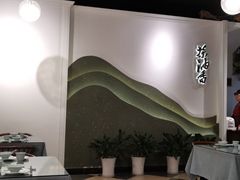 -茶油香闽南菜·花园餐厅(前埔店)