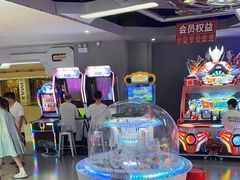 -天空之城游乐体验世界(义乌之心店)