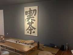 -苏州本色美术馆