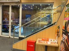 -吉野家(顺义站前北街店)