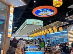 -素满香·全民食养自助(长宁龙之梦店)