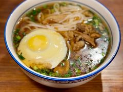 肉丝肉饼蒸蛋-矮子粉店1985·长沙米粉(湘春路店)