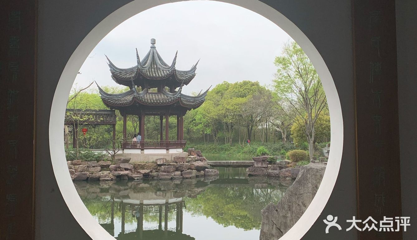 一波团灭对方直接上高地 推掉水晶