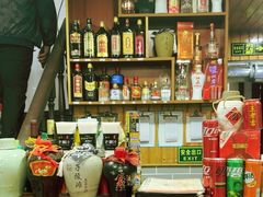 -洞天食府(北大街店)