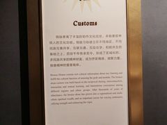 -广西民族博物馆