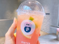 -PINTEA LAB(北京路店)