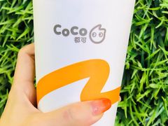 -CoCo都可(砂之船奥莱店)