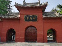 -洛阳白马寺