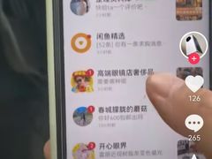 -约翰·菲茨杰拉德·肯尼迪国际机场