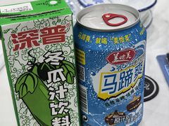 -全好食潮汕牛肉火锅(泗洲路店)
