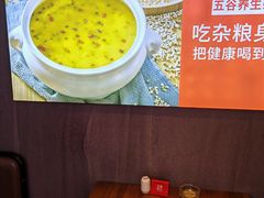 -俭寨大盘鸡·手抓肉·烧烤新疆菜(乌苏路店)