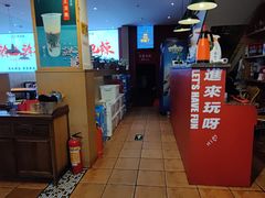 -嘎嘎鸭下巴·爆辣干锅(明教寺店)