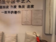 -沐善人家中医·推拿·理疗·三伏灸(新洲店)
