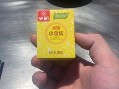 -馬伍旺川菜(江北虹悦城店)