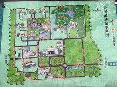 -河南省黄河迎宾馆