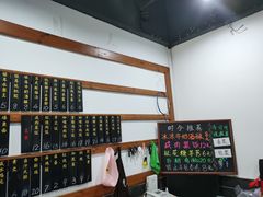 -随柳居·苏式小吃(建新巷店)