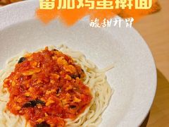 -大师兄·手工面·西北菜(美的悦然广场店)