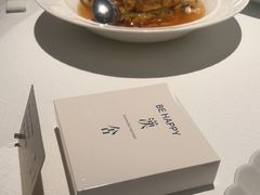 -漢舍中国菜馆(浦东嘉里城店)