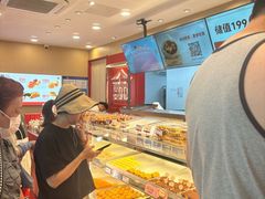 -读酥世家(宛平南路店)