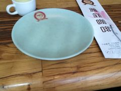 -YAFEE雅菲·粤菜·湘菜·融合菜(魏公村店)