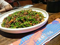 尖椒鸡-铁公鸡·四川料理(天环广场店)