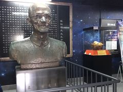 -紫金山天文台