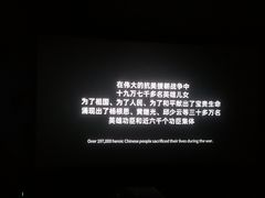 -宁波鄞州万达广场