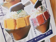 -楠火锅(龙阳广场店)